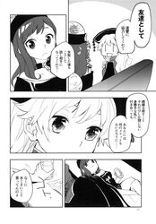  2girls chains chinese_clothes choker comic greyscale hat hecatia_lapislazuli highres its_page junko_(touhou) long_hair long_sleeves makuwauri monochrome multiple_girls neck_ribbon off-shoulder_shirt page_number plaid plaid_skirt polos_crown ribbon shirt skirt t-shirt tabard tassel touhou translation_request wide_sleeves 