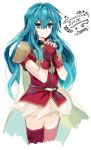  1girl aqua_hair armor blue_eyes blue_hair cape eirika fire_emblem fire_emblem:_seima_no_kouseki gloves kyouka_(exclamationmark) long_hair smile solo thigh-highs 