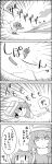  4koma bow cirno comic commentary_request greyscale hair_bow hat highres letty_whiterock monochrome scarf short_hair smile snow snowboard snowboarding speed_lines swimming tani_takeshi touhou translation_request yukkuri_shiteitte_ne |_| 