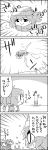  4koma bow cirno comic commentary_request daiyousei emphasis_lines greyscale hair_bow hair_ribbon hat highres ice ice_wings inugami-ke_no_ichizoku_pose jumping letty_whiterock looking_at_another monochrome ribbon scarf side_ponytail smile snow speed_lines tani_takeshi touhou translation_request wings yukkuri_shiteitte_ne |_| 