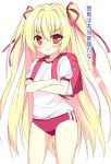  1girl absurdres backpack bag blonde_hair buruma crossed_arms gym_uniform hair_intakes highres irotoridori_no_sekai long_hair minatsuki_kou nikaidou_shinku pout randoseru red_buruma red_eyes ribbon shirt simple_background solo two_side_up very_long_hair white_background white_shirt 