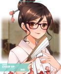 1girl alternate_costume atobesakunolove black-framed_eyewear blurry blurry_background brown_eyes brown_hair character_name closed_fan closed_mouth english fan folding_fan glasses hair_bun hair_ornament hair_stick highres holding holding_fan japanese_clothes kimono lips long_sleeves looking_at_viewer mei_(overwatch) nail_polish overwatch pink_nails print_kimono shiny shiny_hair short_hair smile snowflake_print solo upper_body watermark web_address white_kimono 