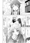  2girls blush comic crescent crescent_hair_ornament eyebrows_visible_through_hair flower food greyscale hair_between_eyes hair_flaps hair_ornament holding holding_spoon ice_cream ichimi indoors kantai_collection long_hair monochrome multiple_girls nagatsuki_(kantai_collection) ponytail school_uniform serafuku sitting smile spoon spoon_in_mouth table translation_request yahagi_(kantai_collection) 