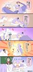  2girls 4koma ahenn ahoge azur_lane comic commentary_request crying dress elbow_gloves glasses gloves headgear highres koln_(azur_lane) long_hair multiple_girls one_side_up pegasus purple_hair side_bun silver_hair streaming_tears tears translation_request unicorn unicorn_(azur_lane) white_dress white_gloves 