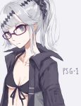  1girl bikini_top black_bikini_top black_jacket breasts character_name cleavage closed_mouth collarbone eyebrows_visible_through_hair girls_frontline glasses grey_hair hair_between_eyes hair_ornament head_tilt highres jacket looking_at_viewer medium_breasts open_clothes open_jacket papaia_(quentingqoo) ponytail psg-1_(girls_frontline) purple-framed_eyewear scrunchie sidelocks solo 