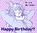  1girl animal_ears arms_behind_head arms_up bangs blush breasts eyebrows eyebrows_visible_through_hair eyelashes facing_away fur_collar grey_wolf_(kemono_friends) hair_between_eyes hair_flaps happy_birthday jacket kemono_friends kouson_q long_hair long_sleeves looking_away medium_breasts mouth_hold multicolored_hair necktie nose open_mouth pencil sleeve_cuffs solo text tsurime two-tone_hair upper_body wolf_ears 