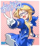  1girl ascot beret blonde_hair blue-framed_eyewear blue_neckwear blush_stickers breasts cleavage closed_eyes commentary enta_girl falcoon gloves hat highres jacket mascot medium_breasts official_art puffy_short_sleeves puffy_sleeves semi-rimless_eyewear short_hair_with_long_locks short_sleeves smile snk solo v white_gloves 