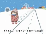  1girl ankle_boots backpack bag blue_scarf boots chibi commentary_request ferris_wheel footprints fur_trim jacket kaban_(kemono_friends) kemono_friends long_sleeves outdoors pantyhose red_jacket scarf scarf_over_mouth shorts snow snowing solo standing tanaka_kusao translated 