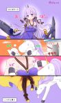  1girl 3koma ahenn ahoge azur_lane baozi comic commentary_request cosplay detached_sleeves dress food low_twintails machinery parted_lips pegasus purple_dress purple_hair translation_request twintails unicorn unicorn_(azur_lane) violet_eyes vocaloid vocanese xingchen xingchen_(cosplay) 