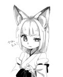  1girl animal_ears bangs bare_shoulders blunt_bangs commentary_request eyebrows_visible_through_hair fox_ears frown greyscale half-closed_eye japanese_clothes kamaboko_(mato225) long_sleeves looking_at_viewer miko monochrome original short_hair simple_background solo translated uneven_eyes upper_body white_background wide_sleeves 