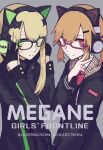  2girls 9 animal_ears bangs black_coat black_gloves black_jacket blonde_hair blush brown_hair buttons cat_ear_headphones cat_ears character_name closed_mouth coat fmg-9_(girls_frontline) girls_frontline glasses gloves green-framed_eyewear green_eyes greyscale gun hair_between_eyes hair_ornament hairclip half_gloves hand_on_eyewear headphones highres jacket long_hair long_sleeves looking_at_viewer monochrome multiple_girls neck_bow number papaia_(quentingqoo) red-framed_eyewear red_eyes red_neckwear ribbon semi-rimless_eyewear shirt sidelocks simple_background sleeve_cuffs smile tmp_(girls_frontline) v weapon white_shirt 