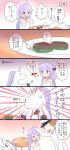  1boy 1girl 5koma :d admiral_(azur_lane) ahenn ahoge azur_lane brown_hair comic commentary_request dress elbow_gloves gloves headgear highres long_hair military military_uniform naval_uniform one_side_up open_mouth pegasus purple_hair side_bun smile translation_request twitter_username unicorn unicorn_(azur_lane) uniform violet_eyes white_dress white_gloves white_legwear 