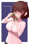  1girl blonde_hair breasts brown_eyes candy closed_mouth commentary_request food highres holding horoyuki_(gumizoku) jitome large_breasts looking_at_viewer mole mole_under_mouth original solo translation_request 