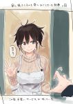  /\/\/\ 1girl absurdres anger_vein angry apron breasts brown_hair door earrings eyebrows_visible_through_hair hair_between_eyes highres jewelry large_breasts long_sleeves original pink_sweater pov pov_hands ribbed_sweater rucchiifu short_hair standing sweatdrop sweater translation_request violet_eyes 