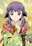  1girl hand_on_own_chin japanese_clothes kimono long_hair long_sleeves masaki_aeka_jurai purple_hair solo tenchi_muyou! tiara ueyama_michirou upper_body violet_eyes wide_sleeves 