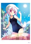  1girl :d animal_ears arms_up bangs bare_arms bare_shoulders blue_sky blue_swimsuit blush clouds covered_navel day dog_ears dog_girl dog_tail eyebrows_visible_through_hair fang gluteal_fold hair_between_eyes hat highres long_hair looking_at_viewer open_mouth original outdoors purple_hair red_eyes school_swimsuit shiratama_(shiratamaco) shiroi_inu sidelocks sky smile solo striped striped_legwear sun swim_cap swimsuit tail thigh-highs transparent tree twintails very_long_hair wading_pool water white_hat 