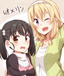  2girls :d ;d bangs black_dress black_hair blush brown_eyes dress eyebrows_visible_through_hair green_jacket hair_between_eyes hair_bobbles hair_ornament hairband high_school_fleet highres jacket kapatarou multiple_girls one_eye_closed open_mouth shiretoko_rin short_sleeves smile sweater translation_request twintails violet_eyes wakasa_reo white_dress white_hairband white_sweater 