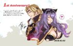  1boy 1girl absurdres anniversary artist_name bangs breasts camilla_(fire_emblem_if) capelet cleavage closed_eyes fire_emblem fire_emblem_heroes fire_emblem_if hair_ornament heart highres large_breasts long_hair looking_at_viewer maeshima_shigeki marks_(fire_emblem_if) official_art parted_lips red_eyes short_hair signature simple_background smile upper_body 