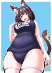  animal_ears azur_lane bell black_hair blush cat_ears cat_tail eyebrows_visible_through_hair fang from_below highres name_tag nokoppa old_school_swimsuit one-piece_swimsuit open_mouth red_eyes school_swimsuit short_hair swimsuit tail tail_bell thigh-highs white_legwear yamashiro_(kantai_collection) 