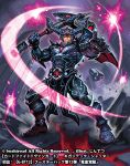  1boy armor armored_boots artist_name axe boots cardfight!!_vanguard company_name gem gigantech_shutter gloves green_eyes helmet horns jintetsu male_focus official_art rock teeth 