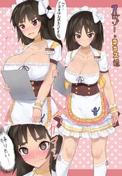  1girl :d @_@ apron armband black_hair blood blush bow bow_legwear breasts brown_eyes choker cleavage closed_mouth coco&#039;s commentary_request debutya_aki frills girls_und_panzer hair_bow highres kneehighs large_breasts long_hair maid_headdress menu motion_lines murakami_(girls_und_panzer) name_tag nosebleed open_mouth polka_dot polka_dot_background ribbon-trimmed_legwear ribbon_trim smile spoken_blush standing sweatdrop thick_eyebrows translation_request v-shaped_eyebrows waist_apron waitress white_legwear wrist_cuffs 