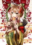  1girl 2018 :d ahoge animal animal_ears artist_name bangs bell blush brown_hair commentary_request dog dog_ears dog_girl dog_tail egasumi fang floral_print flower furisode green_kimono hagoita hair_between_eyes happy_new_year holding japanese_clothes jingle_bell kimono long_hair long_sleeves looking_away nengajou new_year obi open_mouth original paddle petals print_kimono red_flower saruei sash sleeves_past_wrists smile solo tail thick_eyebrows wide_sleeves yellow_eyes 