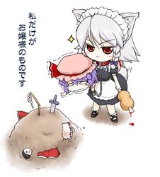  animal_ears blood blue_hair boned_meat braid buried chibi dog_ears dog_tail food gohei hairband hakurei_reimu inu_sakuya izayoi_sakuya kemonomimi_mode knife leash meat nekohane_ryou red_eyes remilia_scarlet short_hair silver_hair tail touhou translated translation_request twin_braids 