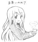  cup k-on! kakifly kotobuki_tsumugi long_hair monochrome school_uniform smile solo steam tea teacup translated 