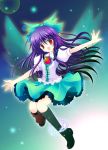  outstretched_arms purple_hair red_eyes reiuji_utsuho ribbon shirogane_hina spread_arms touhou wings 