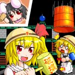  :x hammer hardhat helmet inaba_tewi kirisame_marisa lowres myonde parody touhou translated wrecking_crew 