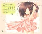  brown_hair calendar clover dress four-leaf_clover highres shamrock to_heart_2 yuzuhara_konomi 