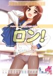  bottomless brown_eyes brown_hair brown_legwear fake_screenshot jet_(artist) jet_yowatari long_hair mahjong no_pants panties panties_under_pantyhose pantyhose saki school_uniform strip_mahjong takei_hisa translated underwear undressing white_panties 