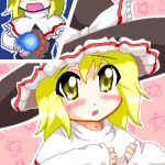  lowres myonde parody super_mario_bros. touhou young 