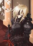  armored_dress dark_excalibur donguri dress fate/stay_night fate_(series) hair_over_one_eye highres petals saber saber_alter solo sword type-moon weapon 
