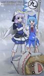  cirno flag greatdearka ice letty_whiterock lily_white snow snowflakes touhou translation_request 