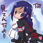  1girl blue_eyes blue_hair blush braid coat delinquent dokidoki!_precure dress half_updo hishikawa_rikka ikkyuu jacket_on_shoulders long_hair precure solo 