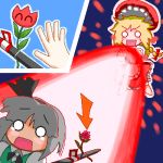  flower kirisame_marisa konpaku_youmu lowres myonde parody super_mario_bros. touhou 