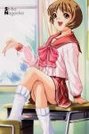  brown_hair highres nagaoka_shiho school_uniform to_heart 