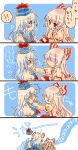  &gt;_&lt; :&lt; blush cheek_squash chibi comic fujiwara_no_mokou hand_on_another's_face hands_on_another's_face kamishirasawa_keine multiple_girls no_eyes takamura touhou translated 