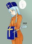  1girl alice_kei_(lemon-jiru) bodystocking bodysuit breasts commentary_request dragon_quest dragon_quest_iii halterneck hat long_hair marker_(medium) nib_pen_(medium) priest_(dq3) solo traditional_media 