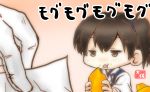  1boy 1girl admiral_(kantai_collection) brown_eyes brown_hair chibi commentary_request eating food food_on_face gloves holding japanese_clothes jitome kaga_(kantai_collection) kantai_collection paper parted_lips pink_background side_ponytail signature solo_focus taisa_(kari) white_gloves 