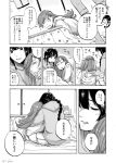  braid comic cooling_pad highres hug jacket kantai_collection kitakami_(kantai_collection) kotatsu ooi_(kantai_collection) school_uniform sick table translation_request yamada_rei_(rou) 