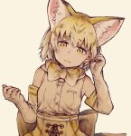  1girl animal_ears bangs bare_shoulders belt black_ribbon blonde_hair bow bowtie breasts brown_hair buttons cat_ears closed_mouth elbow_gloves eyebrows eyebrows_visible_through_hair facing_viewer frown gloves hair_between_eyes head_tilt high-waist_skirt kemono_friends looking_at_viewer multicolored multicolored_bow multicolored_clothes multicolored_gloves multicolored_hair multicolored_neckwear ouka_(yama) ribbon sand_cat_(kemono_friends) shirt short_hair skirt sleeveless sleeveless_shirt small_breasts solo tareme upper_body white_belt white_hair white_shirt yellow_eyes yellow_skirt 