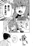  1boy 1girl :d admiral_(kantai_collection) blush comic curly_hair greyscale hair_ribbon hat imu_sanjo kantai_collection long_hair military military_uniform monochrome naganami_(kantai_collection) naval_uniform open_mouth peaked_cap pleated_skirt ribbon skirt smile sweat translation_request uniform 