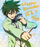  !! 1boy akasata blue_eyes card cardfight!!_vanguard dated glasses green_hair happy_birthday male_focus nitta_shin open_mouth solo upper_body 