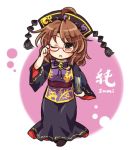  1girl ;o adjusting_eyewear ahoge animal_print bear_print blush book brown_eyes brown_hair bunny_print chibi chinese_clothes cosplay dress glasses headdress junko_(touhou) junko_(touhou)_(cosplay) looking_at_viewer one_eye_closed panda_print pote_(ptkan) semi-rimless_eyewear short_hair solo tabard touhou usami_sumireko 