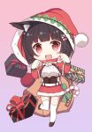  1girl :3 :d animal_ears azur_lane black_hair blush_stickers box candy candy_cane cat_ears commentary_request food gift gift_box hair_ornament kyuujou_komachi looking_at_viewer open_mouth paw_pose red_eyes sack short_hair simple_background smile solo standing standing_on_one_leg thigh-highs yamashiro_(azur_lane) zettai_ryouiki 