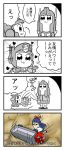  2girls 4koma 80s :3 asimo953 autobot bkub_(style) black_hair comic cosplay crossover greyscale ground_vehicle headgear highres long_hair monochrome motor_vehicle multiple_girls oldschool optimus_prime optimus_prime_(cosplay) parody personification pipimi poptepipic popuko school_uniform seiyuu_connection short_hair skirt smile standing style_parody transformers translation_request truck ultra_magnus ultra_magnus_(cosplay) 