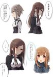  3girls :d ange_(princess_principal) bangs beatrice_(princess_principal) black_dress black_jacket black_scarf blue_eyes blush brown_eyes brown_hair comic dorothy_(princess_principal) dress eyebrows_visible_through_hair grey_hair highres jacket juliet_sleeves long_hair long_sleeves merry_(168cm) multiple_girls open_mouth parted_lips princess_principal puffy_sleeves scarf school_uniform shirt smile sweat translation_request violet_eyes white_shirt 