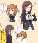  /\/\/\ 2girls bangs beatrice_(princess_principal) beige_background black_dress black_jacket black_neckwear blunt_bangs blush bow bowtie breasts brown_eyes brown_hair closed_mouth comic dorothy_(princess_principal) double_bun dress eyebrows_visible_through_hair highres jacket long_hair medium_breasts merry_(168cm) multiple_girls parted_lips princess_principal school_uniform shirt side_bun sweat translation_request turn_pale violet_eyes white_shirt 